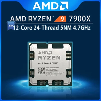 Новый AMD Ryzen 9 7900X R9 7900X 4,7 ГГц 12-ядерный 24-потоковый процессор с процессором 5 Нм L3 = 64 М 100-000000589 Сокет AM5, но без кулера