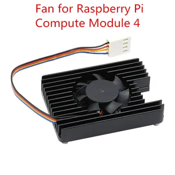 для вычислительного модуля Raspberry Pi Встроенный Радиатор 4 СМ4, Выделенный Универсальный Вентилятор охлаждения 12V 3007 PWN с Регулируемой скоростью вращения