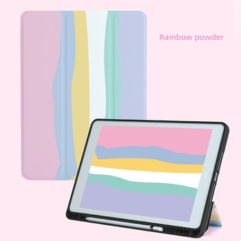 Флип-Кожаный Радужный Чехол для Apple iPad Pro 2021 9th Mini6 11 2020 Air 4 10,9 10,5 102 9,7 