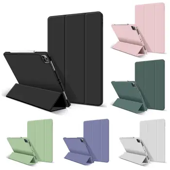 Защитный чехол-подставка для планшета с откидной крышкой для ноутбука с диагональю 11/12 дюйма