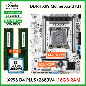 Материнская плата X99 D4 PLUS LGA 2011-3 kit процессор xeon e5 2680 v4 2x8 = 16 ГБ оперативной памяти DDR4 ECC NVME M.2 NGFF x99 placa mae Combo