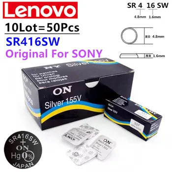 50шт Оригинал для SONY SR416SW button battery watch battery coin cell batteries 623 D337 V337 SP337 1.55 В Индивидуальная упаковка