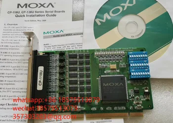Для MOXA CP-118U Плата Управления Последовательным Портом RS-232/422/485 8 Новых Аутентичных 1 шт.