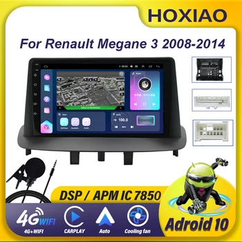 Android AUTO Carplay Автомагнитола для Renault Megane 3 2008 2009 2010 2011 2012 2013 2014 GPS DSP QLED 7850 Мультимедийный Видеоплеер