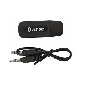 Автомобильный аудиоприемник USB Bluetooth AUX для чехла для сиденья Altea Ibiza Cupra Leon Cupra MK1 MK2 Toledo