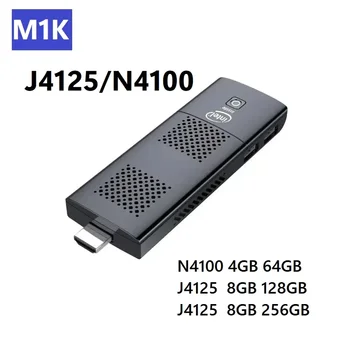 SZBOX M1K Intel J4125 PC Stick Двухдиапазонный WiFi BT 4,2 Портативный Мини-ПК 8 ГБ DDR4 256 ГБ SSD UHD Graphics 600 HD 4K Компьютер