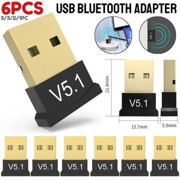 1-6 шт. USB-адаптер Bluetooth, Аудиодонгл, беспроводной передатчик, приемник, USB-Bluetooth-совместимый адаптер 5.1, ключ для ПК, ноутбука