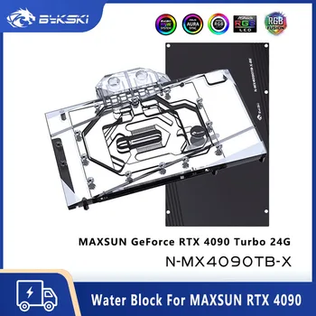 Водяной блок графического процессора Bykski Для Водяного Охладителя графического процессора MAXSUN GeForce RTX 4090 Turbo 24G Custom PC GPU Cooling Radiatior, N-MX4090TB-X