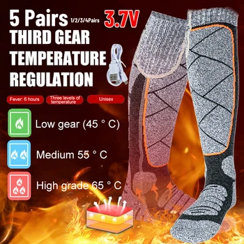 Электрические зимние носки с подогревом термоноски мужские велосипедные носки Самонагревающиеся носки Перезаряжаемая грелка для ног для кемпинга на открытом воздухе