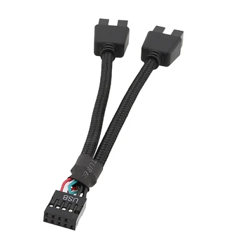 9-контактный разъем USB с разъемом от 1 до 2 разъемов, удлинитель USB 2.0, кабель для материнской платы 184A