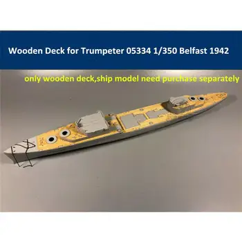 CY350036 Деревянная дека в масштабе 1/350 для Trumpeter 05334 HMS Belfast 1942