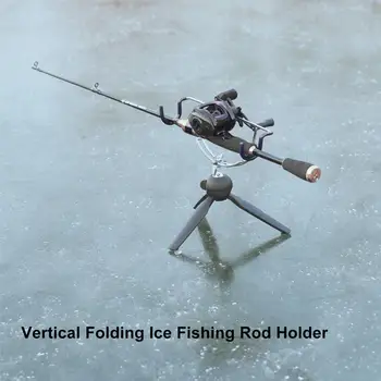 Держатель удочки для ловли рыбы, прочная несущая удочка с регулируемым углом наклона, металлический вертикальный складной держатель удочки для подледной ловли, рыболовные инструменты