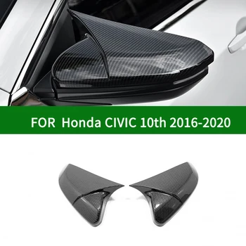 Для Honda Civic 2016-2020 Седан Купе Отделка крышки зеркала заднего вида автомобиля в форме Рога, черные крышки боковых зеркал из углеродного волокна/хрома