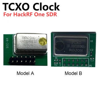 TCXO Внешние часы Модуль Высокоточных часов GSM/WCDMA/LTE Генератор Модуль Для приложений HackRF One GPS PPM0.1 TCXO Clock