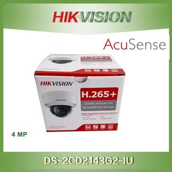 IP-камера Hikvision 4MP DS-2CD2143G2-IU AcuSense Со Встроенным Микрофоном, Стационарная Купольная Сетевая Камера