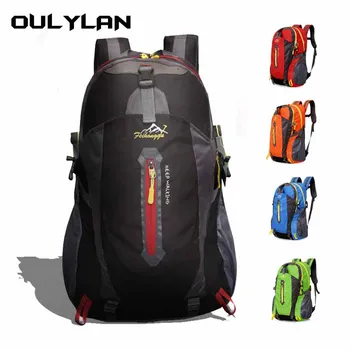Уличный рюкзак 40 л Водонепроницаемая женская сумка для альпинизма, мужская сумка, сверхлегкий спортивный рюкзак