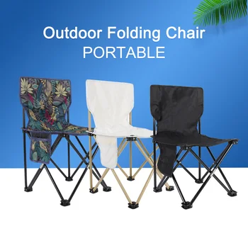 Складной стул, Многофункциональный легкий стул для отдыха, Портативное прочное несущее сиденье, Аксессуары для пикника на открытом воздухе