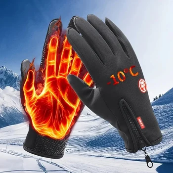 Теплые перчатки с сенсорным экраном для женщин, зимние водонепроницаемые бархатные перчатки для верховой езды, нескользящие перчатки