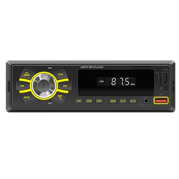 12 В Центральный мультимедийный AUX FM, совместимый с Bluetooth Автомобильный аудио Голосовой ассистент Стерео Аудио Музыка Поддержка TF Найти автомобильную USB-зарядку