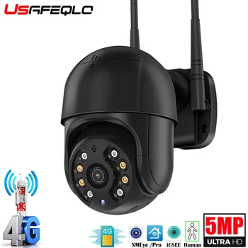 4-Мегапиксельная 5-мегапиксельная камера видеонаблюдения HD PTZ с GSM Sim-картой 4G Наружная цветная камера ночного видения для защиты безопасности CCTV