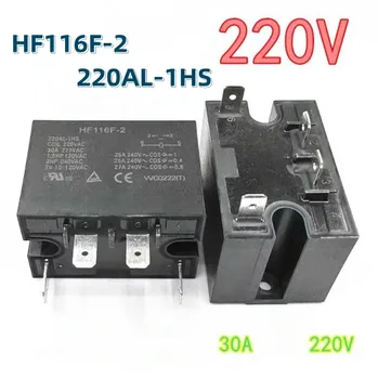 HF116F-2 220AL-1HS