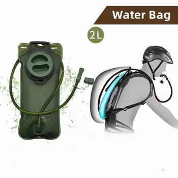 2Л Походная велосипедная сумка для хранения Кемпинг Мочевой пузырь для питья Гидратационный пакет Марафон Ходьбы