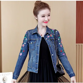 Осенне-весенняя короткая Женская джинсовая куртка Оверсайз из Корейского эластичного хлопка с вышивкой 