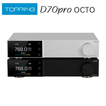 Топовый D70 PRO OCTO HiFi DAC С поддержкой Bluetooth 5.1 LDAC с выходом RCA XLR, Дистанционное Управление Аудио-Декодером Hi-res