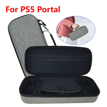 Для PS5 Portal Player Чехол для переноски Сумка Противоударный защитный дорожный чехол Сумка для хранения аксессуаров PlayStation Portal