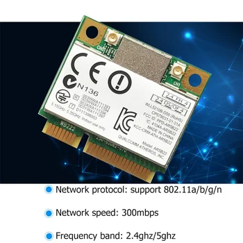 300-метровый беспроводной адаптер Mini PCI-E 2.4 G /5G Bluetooth 4.0, Ключ для сетевой карты WiFi