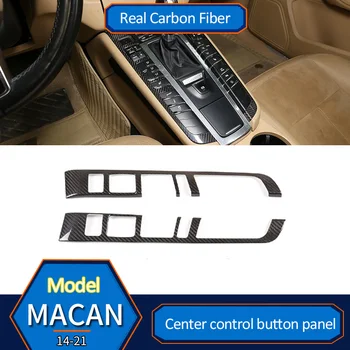 Для Porsche Macan Panamera 2014-2022, защитная наклейка на раму центральной панели управления автомобиля из настоящего углеродного волокна 2014-2022