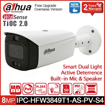 Dahua IPC-HFW3849T1-AS-PV-S4 8-Мегапиксельная IP-камера WizSense Для обеспечения безопасности С Двусторонним Разговором, Умная Двойная Подсветка, Полноцветная Звуковая сигнализация SMD 4.0