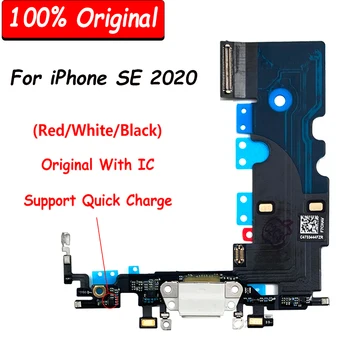 100% Оригинал для Iphone Se 2020 Разъем док-станции Зарядное устройство Micro USB Порт для зарядки Гибкий кабель Плата микрофона