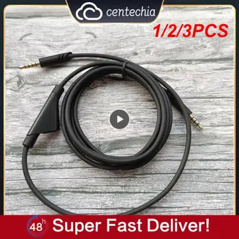 1/2 /3ШТ Бесплатный кабель для наушников, высококачественный удлинитель для бесшовной передачи звука, прочный, простой в установке