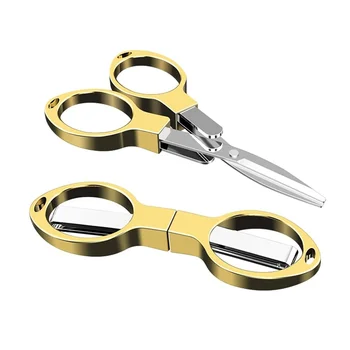 Складные ножницы Безопасный портативный брелок для ключей, ножницы для путешествий, безопасные портативные ножницы для путешествий, используемые для рыбалки в домашнем офисе