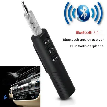 Автомобильный Адаптер Аудиоприемника AUX Bluetooth для Hyundai Solaris Accent Elantra Sonata I40 I30 I35 IX25 IX35 Tucson