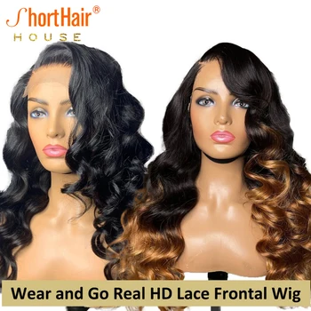Носите и пользуйтесь бесклеевым кружевным париком HD, парики из натуральных волос, Бразильские кружевные парики с объемной волной для женщин