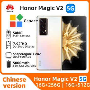 Honor Magic V2 5G 7,92-дюймовый OLED-экран 120 Гц Snapdragon 8 + Gen 2 66 Вт Суперзарядный аккумулятор 5000 мАч OTG подержанный телефон