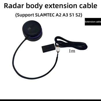 Удлинитель корпуса лидара SLAMTEC A2 A3 S1 S2 1 м кабель питания последовательного сетевого порта RPLIDAR