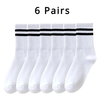 6 пар Простых хлопчатобумажных носков Женские Осенне-зимние Мягкие Дышащие носки в полоску, Однотонные, черные, белые, спортивные Носки-дезодоранты со средней трубкой