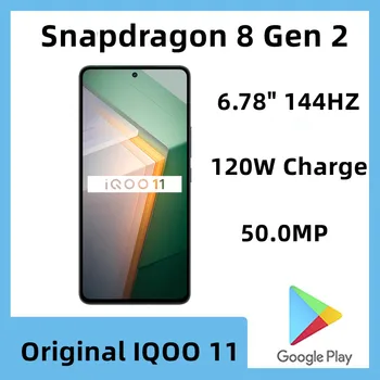 Оригинальный Мобильный телефон Iqoo 11 Snapdragon 8 Gen 2 Android 13,0 Отпечатков пальцев 6,78 