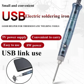 5V USB паяльник Профессиональные электронагревательные инструменты для переделки с индикаторной лампой Ручка сварочного пистолета Ремонт BGA