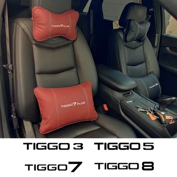 1ШТ Автомобильный Подголовник Поясная Подушка Для Chery Tiggo 2 Tiggo 3 3X4PRO 5 5X7 Plus Tiggo 7 Pro Tiggo 8 PRO e + Tiggo 8 pro MAX Tiggo 9
