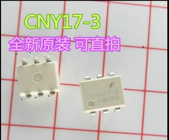 Абсолютно новый и оригинальный транзисторный выходной изолятор с прямым подключением CNY17-3 Dip-6