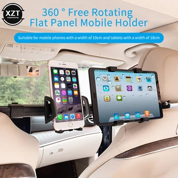 Универсальный автомобильный держатель для планшета и телефона 2 в 1, кронштейн для подголовника заднего сиденья автомобиля, держатель для телефона для iPad на заднем сиденье
