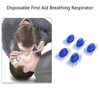 Одноразовый респиратор для оказания первой помощи, маска для искусственного дыхания, Дыхательная маска для экстренной подготовки, Спасательные инструменты