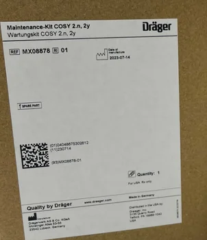 Комплект Drager MX08878 COSY на 2 ГОДА для Fabius New Original