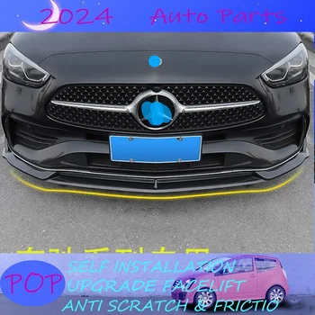 Подходит для Mercedes Benz C-class C200l C260l Модифицированный Объемный Бампер Sports Front Show Anti Collision Decorati