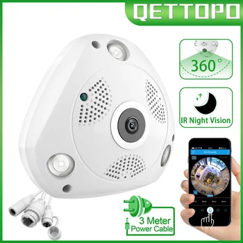 Qettopo 5-мегапиксельная Панорамная WIFI камера 360 ° Fisheye VR Домашнее наблюдение IP-камера Обнаружение движения Сигнализация ИК ночного видения V380