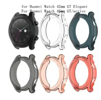 200шт ТПУ Протектор Бампер Рамка для часов Чехол для Huawei Watch GT/Active 46 мм/42 мм Элегантный Смарт-часы с защитой от царапин чехол